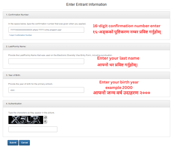EDV 2026 Result Nepal: Check Your DV Lottery Status Now 4 How to Check EDV Result 2026 from Step 3