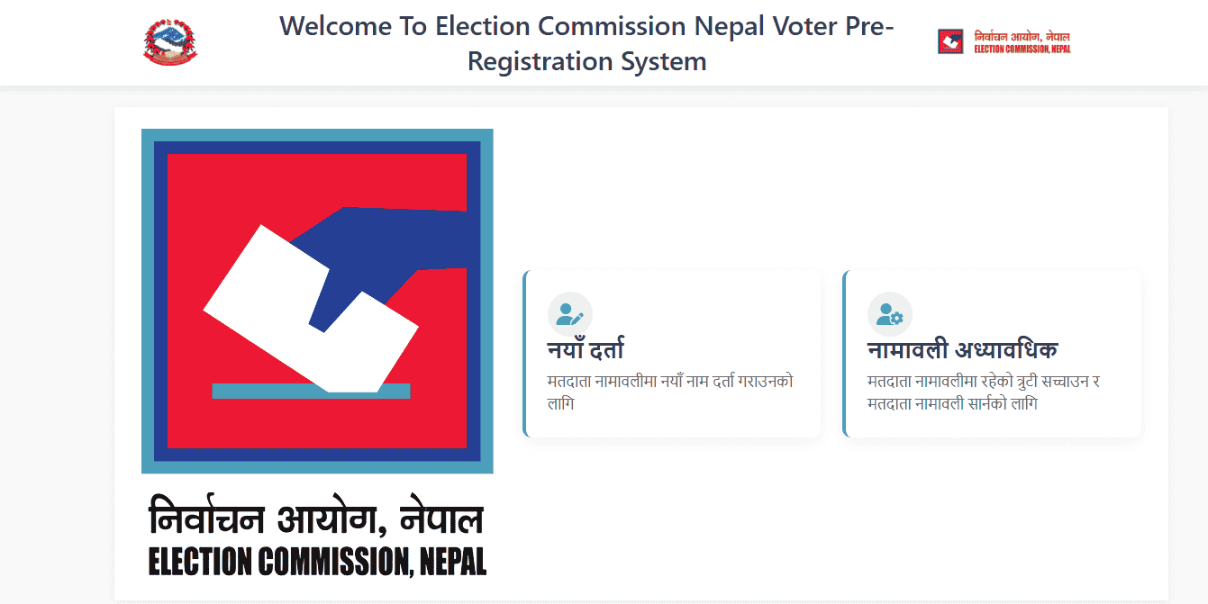 How to register a voter ID card: Apply Easily Way 2 Nepal Voter Registration