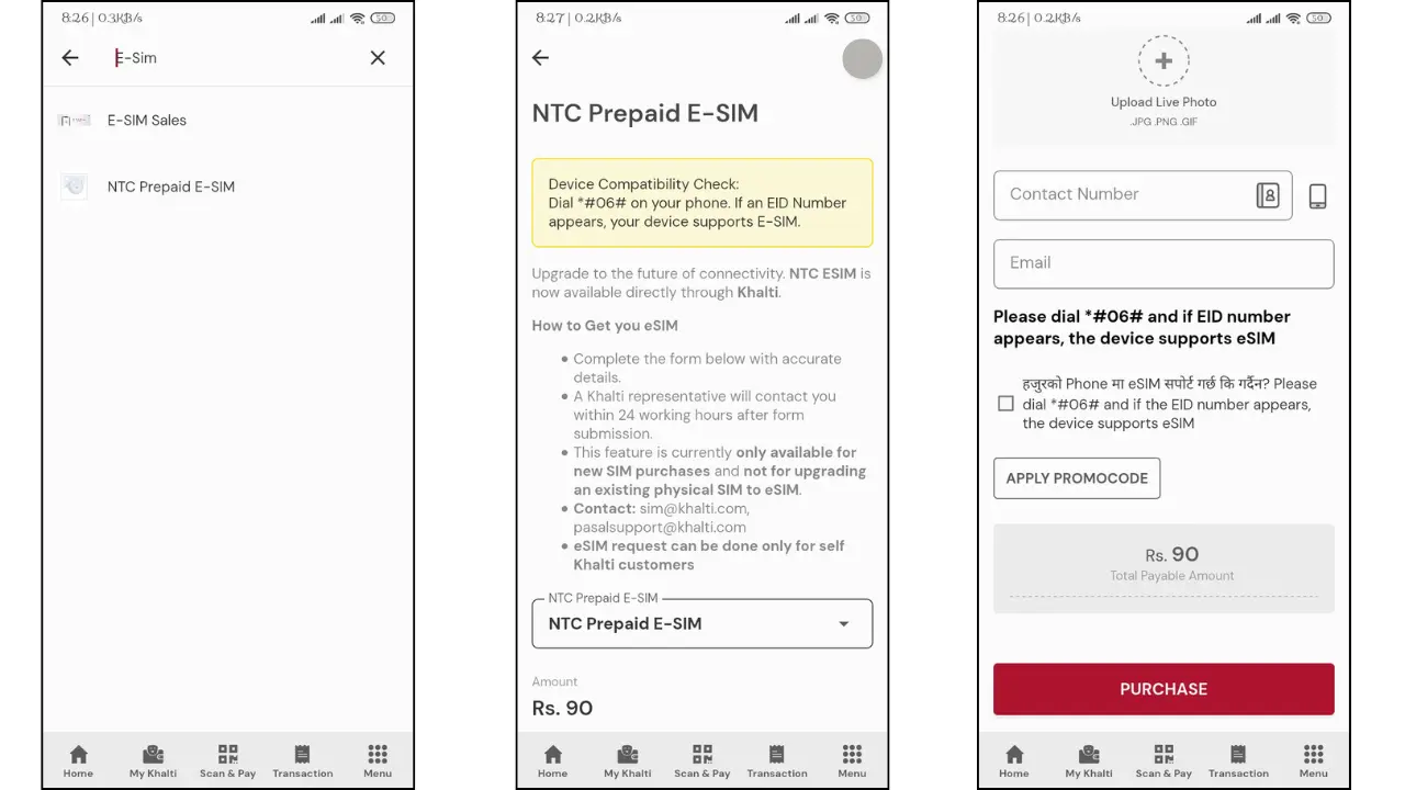 How to Buy New NTC eSIM from Khalti Wallet in Nepal