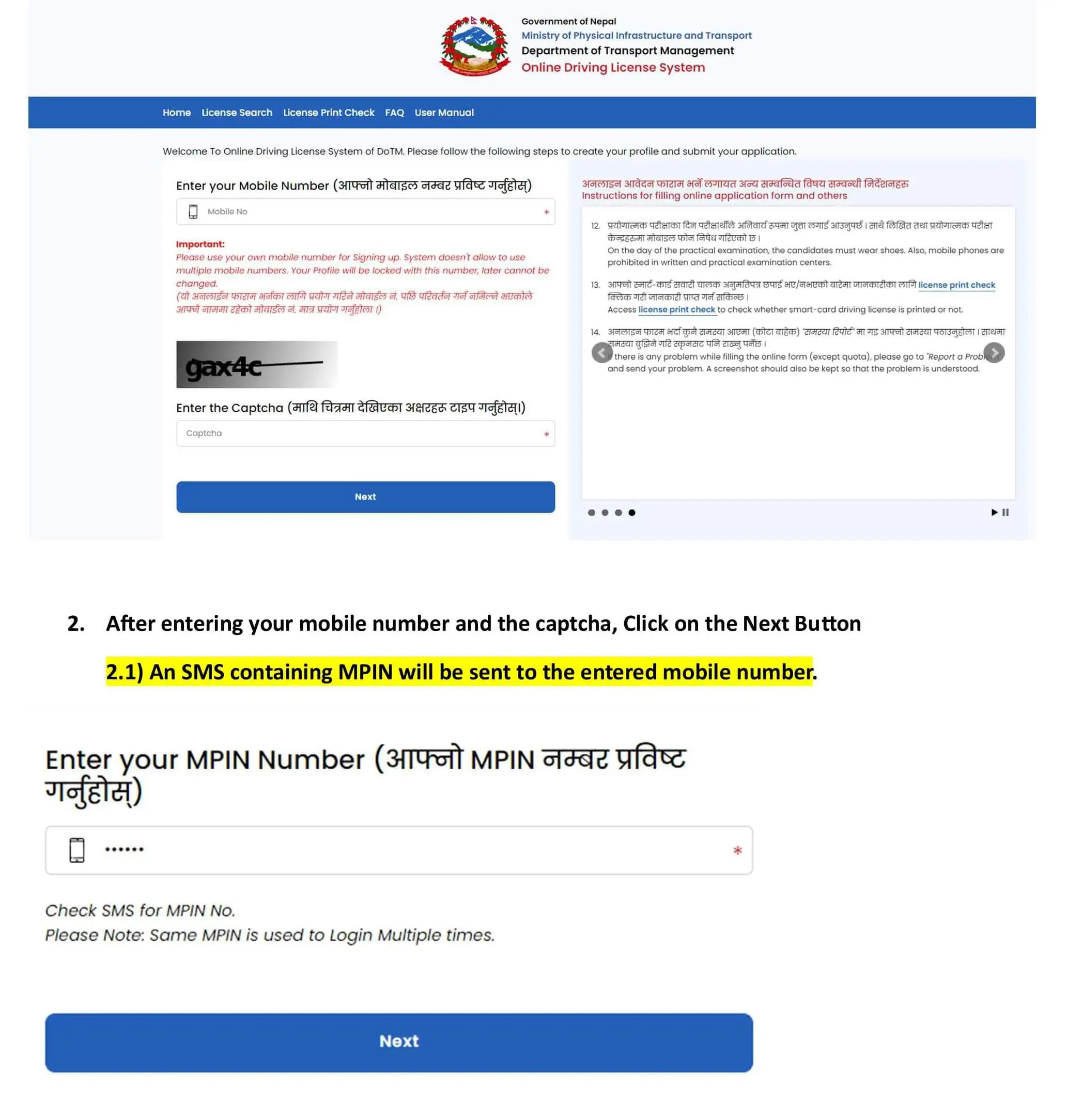 How to Get a Driving Licence: Complete Step-by-Step Guide for New and old Drivers 2 online driving license registration form in nepal